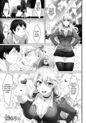 Yasashii Senpai no Otoshikata | How to Make a Nice Older Girl Fall for You  =Dark Mac= Page #24