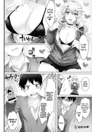 Yasashii Senpai no Otoshikata | How to Make a Nice Older Girl Fall for You  =Dark Mac= Page #7