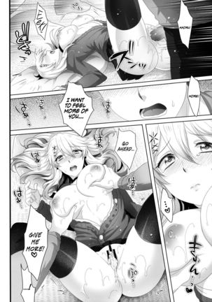 Yasashii Senpai no Otoshikata | How to Make a Nice Older Girl Fall for You  =Dark Mac= - Page 21