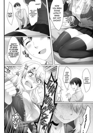 Yasashii Senpai no Otoshikata | How to Make a Nice Older Girl Fall for You  =Dark Mac= - Page 5