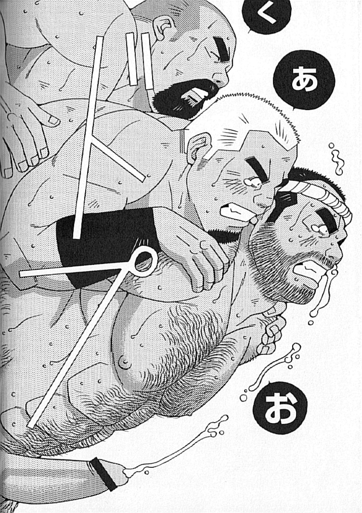 LOVE AS SAMURAI