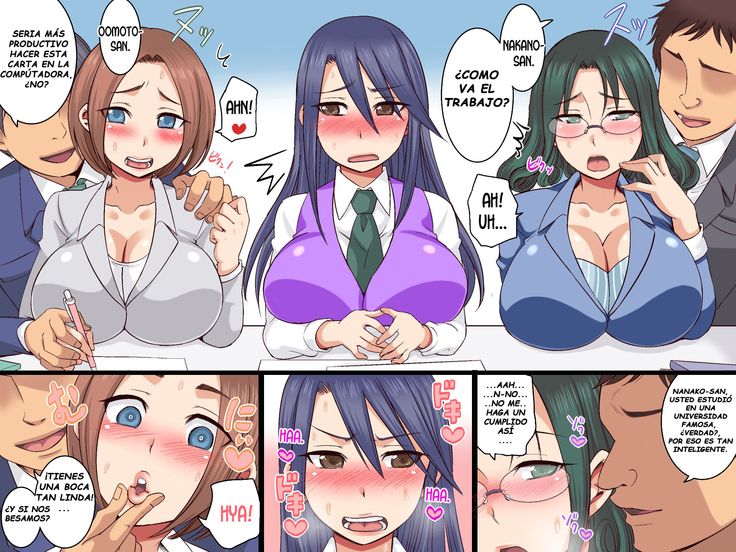 Sekuhara OK Gaisha Soushuuhen
