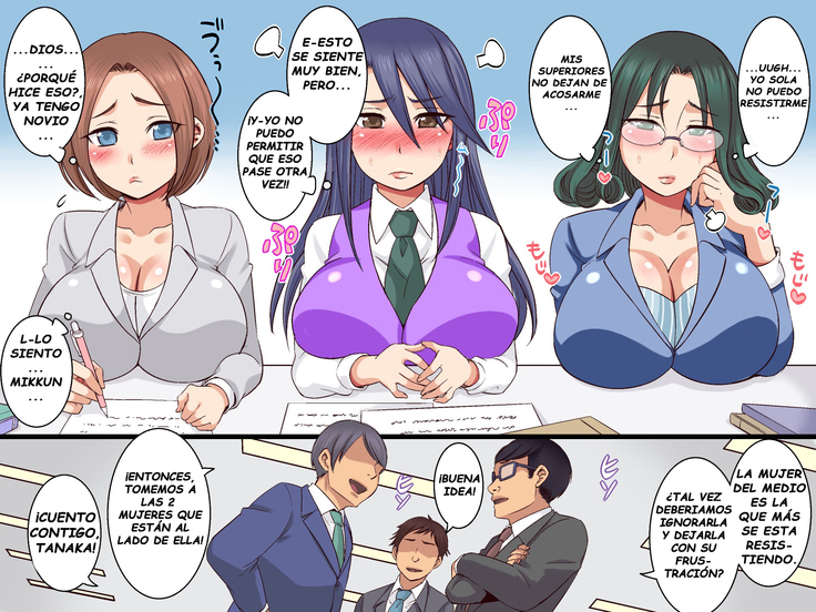 Sekuhara OK Gaisha Soushuuhen