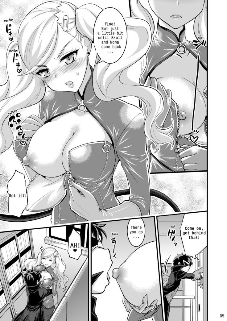 Onee-chan to Shota no Icha Love Palace