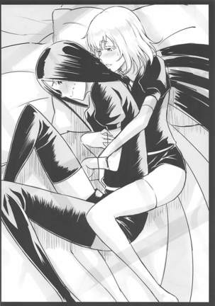 Diamama Borchu Otameshiban Page #15