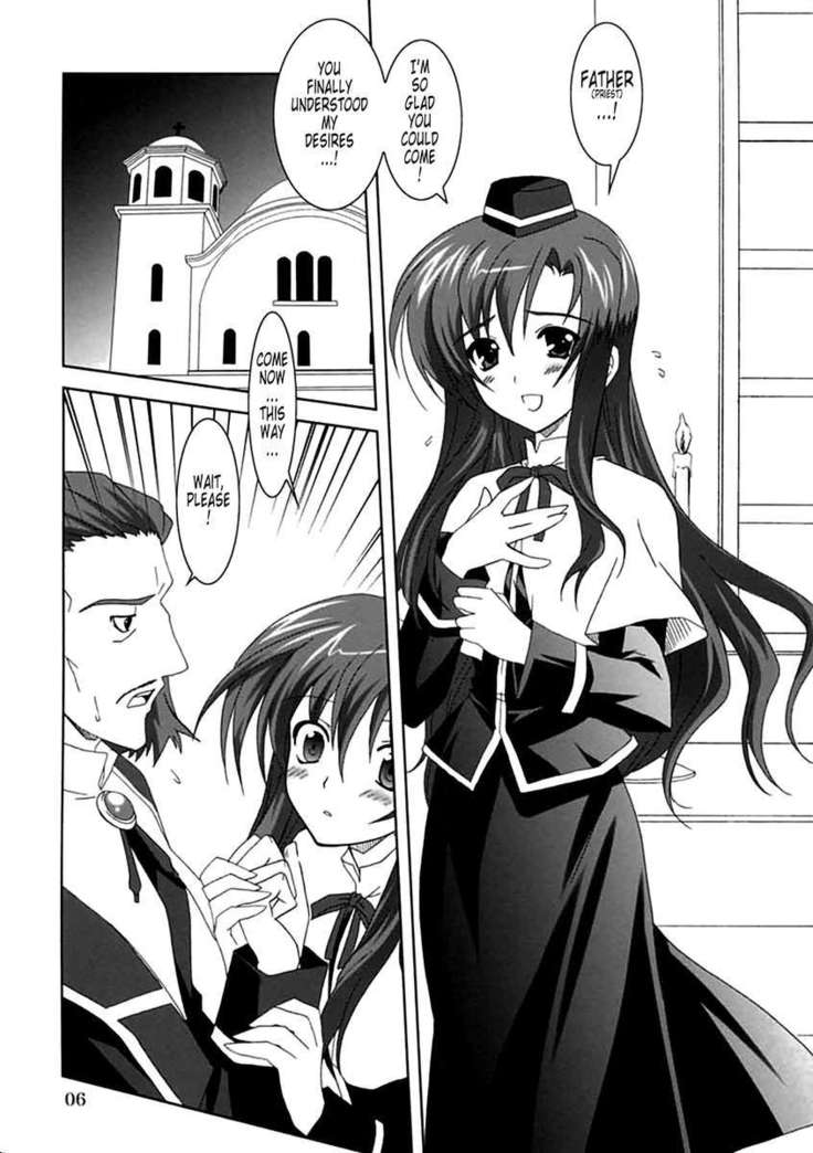 Mahou Shoujo MAGICAL SEED No. Due