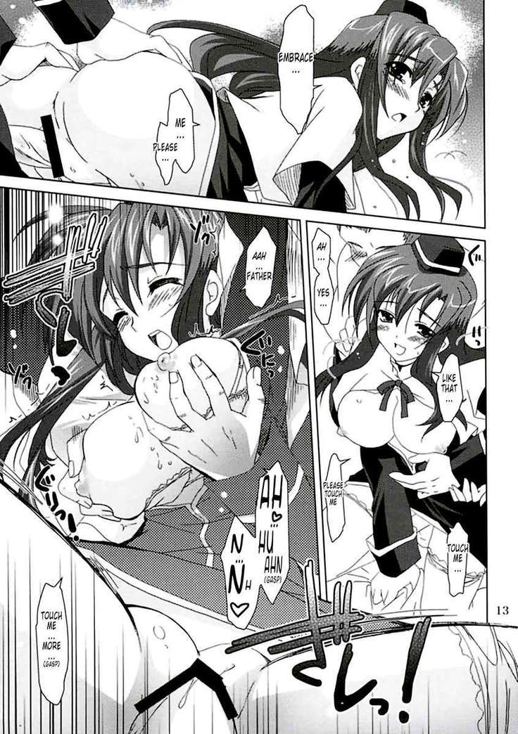 Mahou Shoujo MAGICAL SEED No. Due