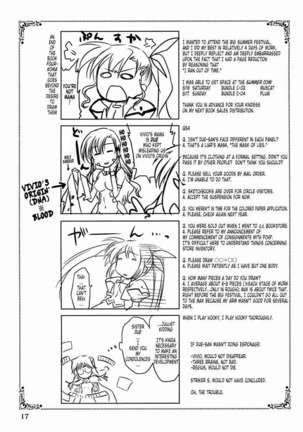 Mahou Shoujo MAGICAL SEED No. Due Page #16