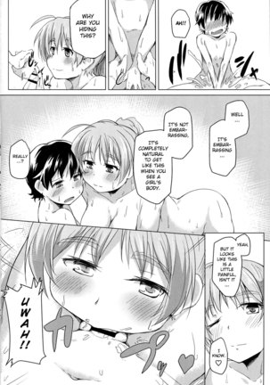 Issho ni Obenkyou... Shiyokka? | Would You Like to... Study Together? Page #7