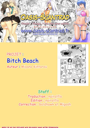 Bitch Bichi Beach Page #17