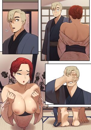 Delivery MILF Onsen episode Page #44