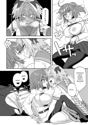 Seme Astolfo x Gudako Manga Page #2
