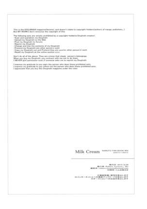 Milk Cream Page #17