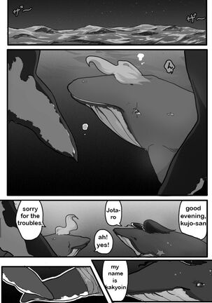 Whail of the Sea Page #12