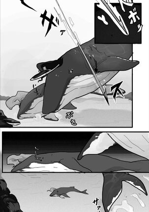 Whail of the Sea - Page 5