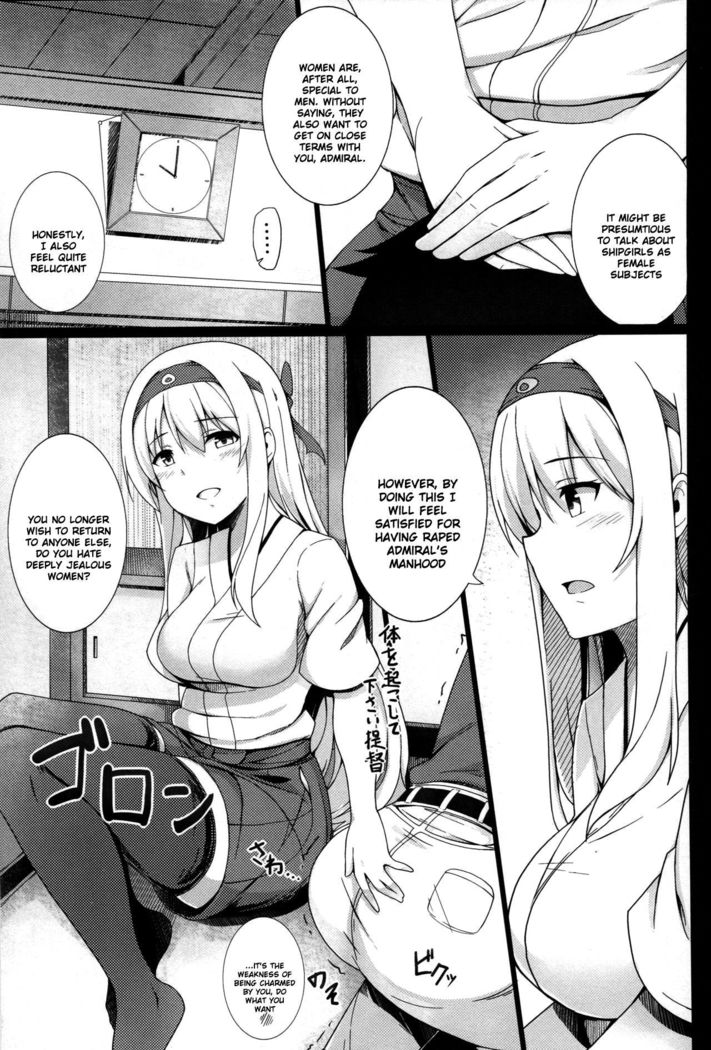 Zenritsusen Kaihatsu-gata Koukuu Bokan