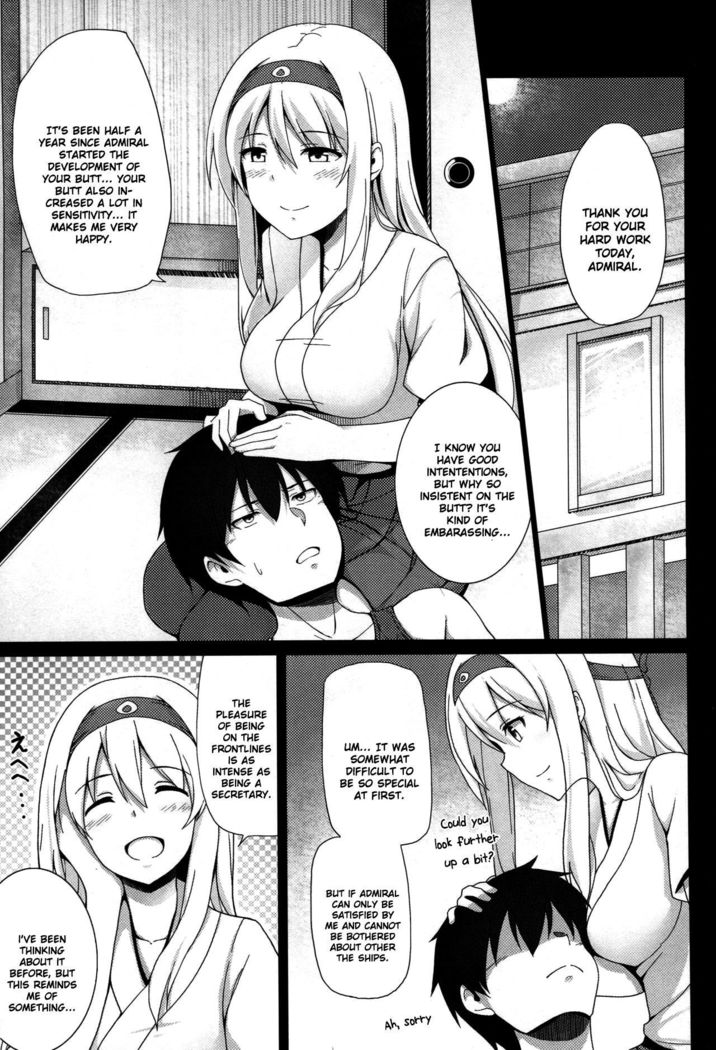Zenritsusen Kaihatsu-gata Koukuu Bokan