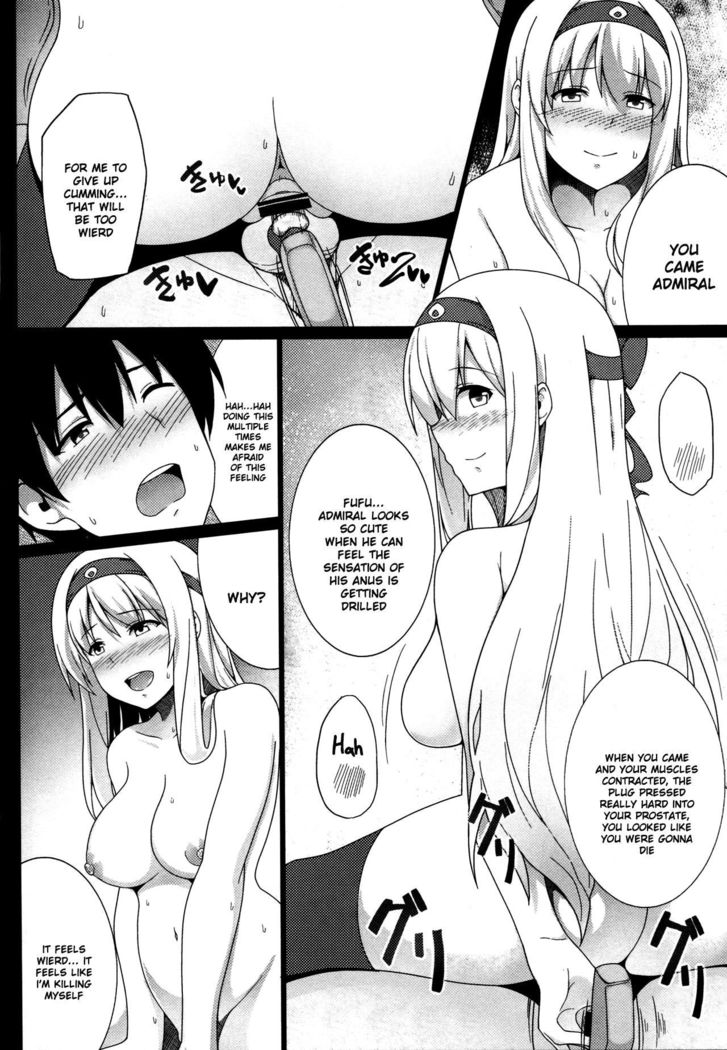 Zenritsusen Kaihatsu-gata Koukuu Bokan