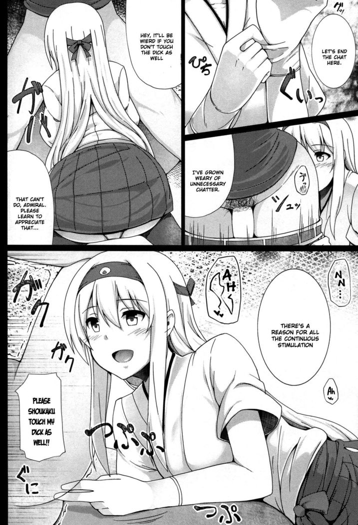 Zenritsusen Kaihatsu-gata Koukuu Bokan