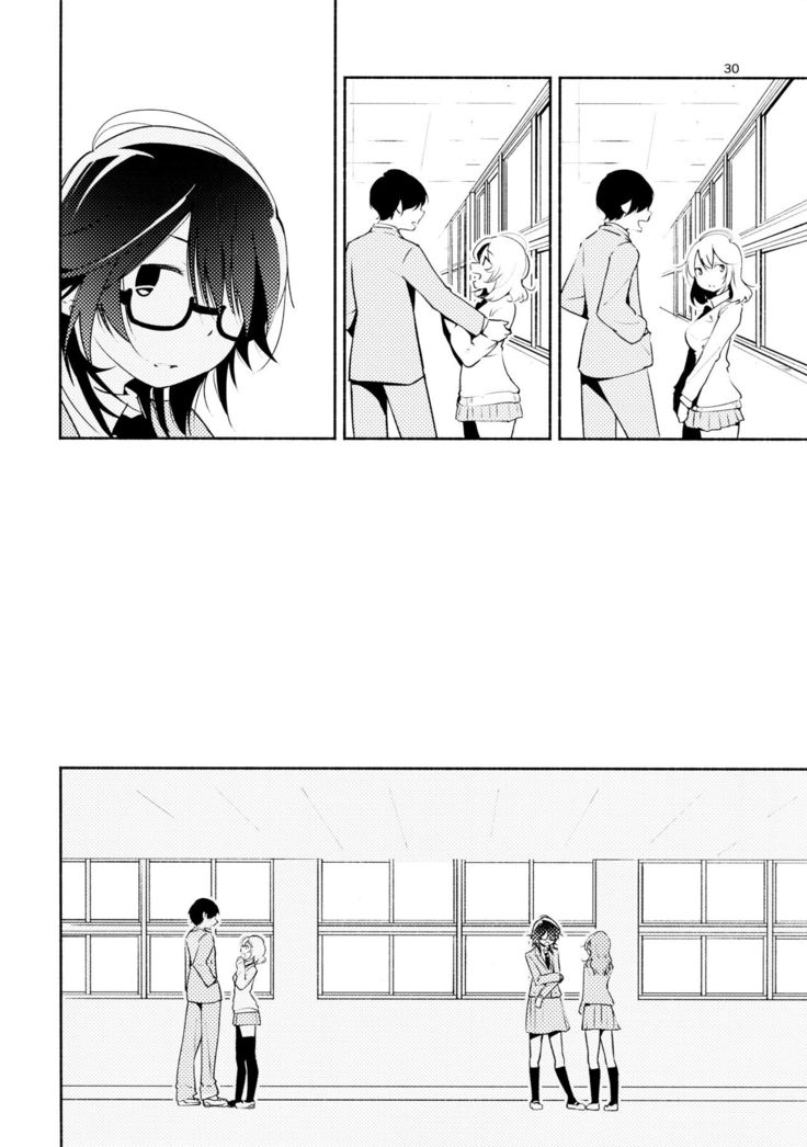 Harugasumi - Kimi to Tomo ni Ayumu Michi
