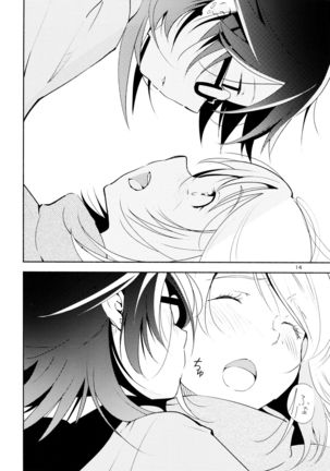 Harugasumi - Kimi to Tomo ni Ayumu Michi Page #14