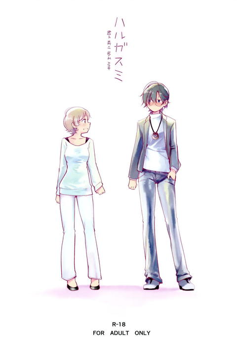 Image 1983527