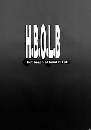 H.B.O.L.B Page #23