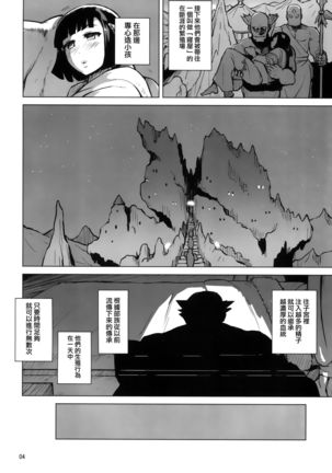Image 3863716