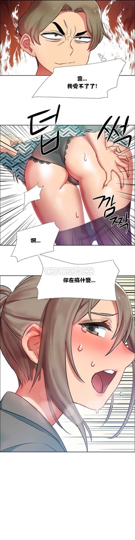 Rent girls 出租女郎 Chinese Rsiky