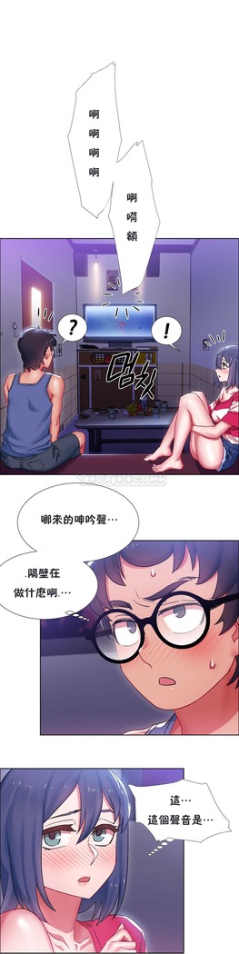 Rent girls 出租女郎 Chinese Rsiky