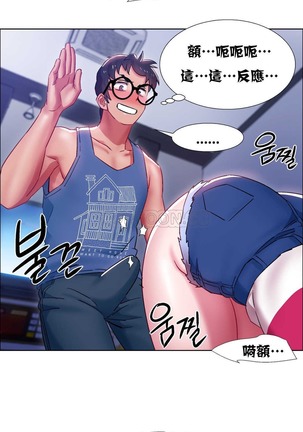 Rent girls 出租女郎 Chinese Rsiky Page #508