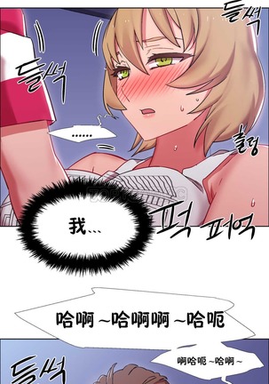 Rent girls 出租女郎 Chinese Rsiky Page #667