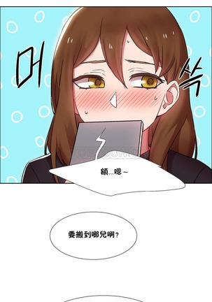 Rent girls 出租女郎 Chinese Rsiky Page #698