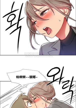 Rent girls 出租女郎 Chinese Rsiky Page #375