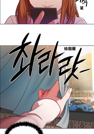 Rent girls 出租女郎 Chinese Rsiky Page #111