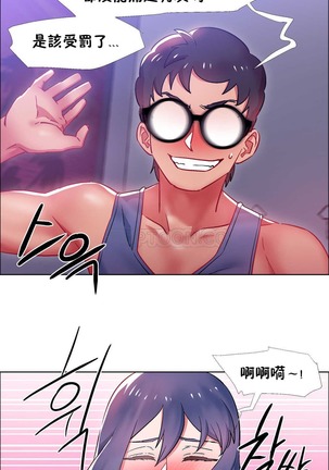 Rent girls 出租女郎 Chinese Rsiky Page #595