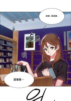 Rent girls 出租女郎 Chinese Rsiky Page #693