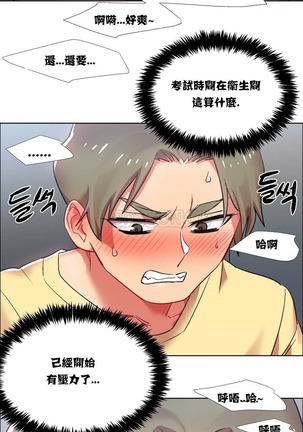 Rent girls 出租女郎 Chinese Rsiky Page #390