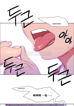 Rent girls 出租女郎 Chinese Rsiky Page #539