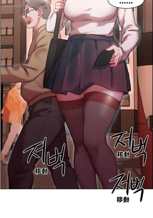 Rent girls 出租女郎 Chinese Rsiky Page #168