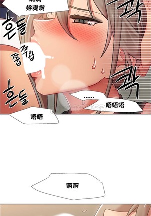 Rent girls 出租女郎 Chinese Rsiky Page #320