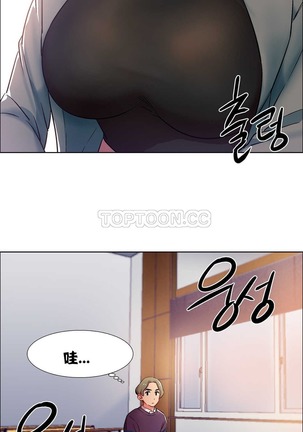 Rent girls 出租女郎 Chinese Rsiky Page #231