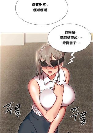 Rent girls 出租女郎 Chinese Rsiky Page #417