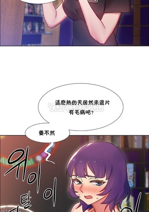 Rent girls 出租女郎 Chinese Rsiky Page #695