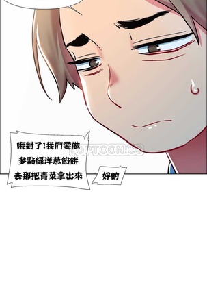 Rent girls 出租女郎 Chinese Rsiky Page #266