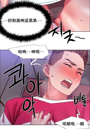 Rent girls 出租女郎 Chinese Rsiky Page #570