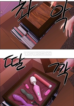 Rent girls 出租女郎 Chinese Rsiky Page #214