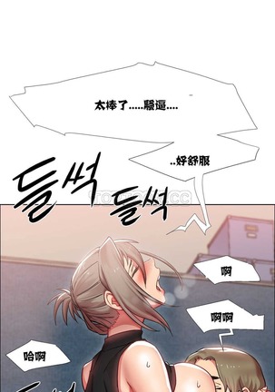 Rent girls 出租女郎 Chinese Rsiky Page #343