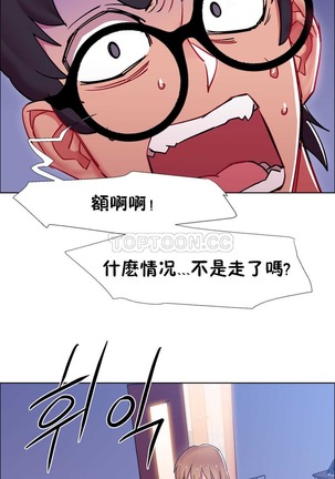 Rent girls 出租女郎 Chinese Rsiky Page #677