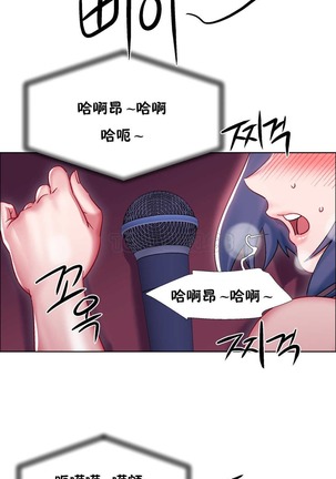 Rent girls 出租女郎 Chinese Rsiky Page #636